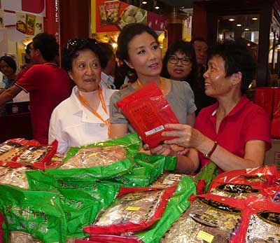 lizawang.com