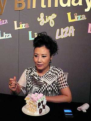 lizawang.com
