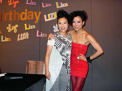 lizawang.com
