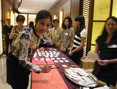 lizawang.com