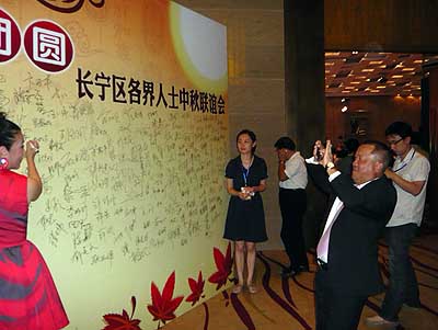 lizawang.com