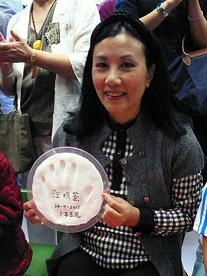 lizawang.com