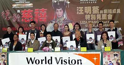 lizawang.com