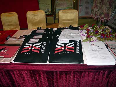 lizawang.com