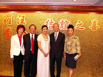 lizawang.com