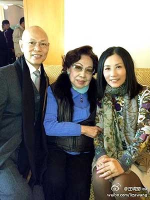 lizawang.com
