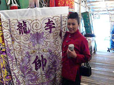 lizawang.com