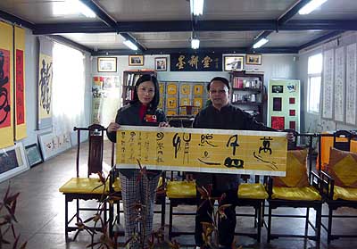 lizawang.com