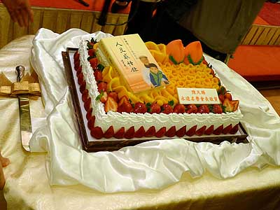 lizawang.com