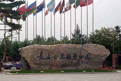 lizawang.com