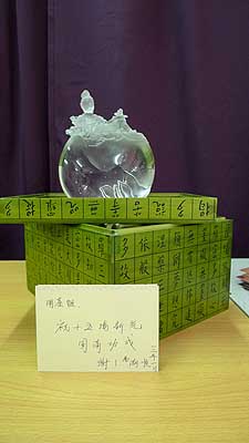 lizawang.com