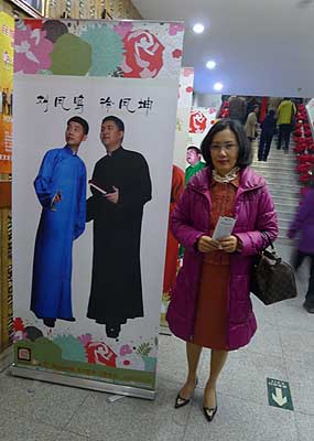lizawang.com