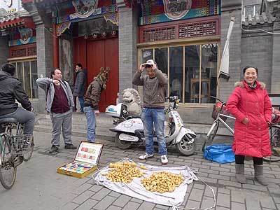 lizawang.com