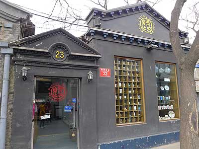 lizawang.com