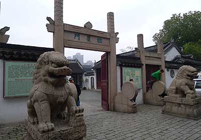 lizawang.com