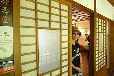 lizawang.com