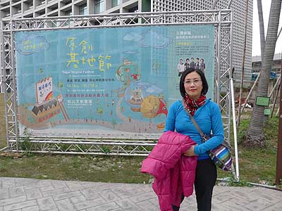 lizawang.com