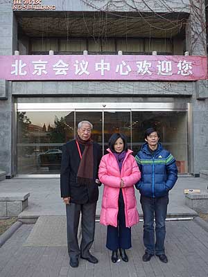 lizawang.com