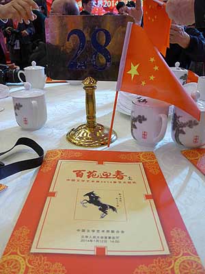 lizawang.com