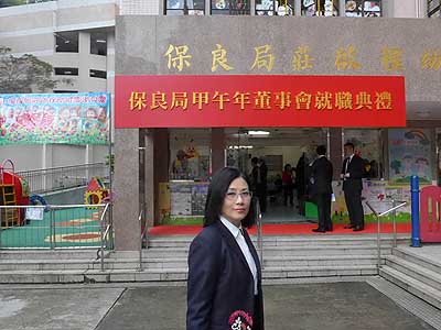 lizawang.com