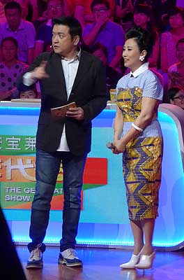 lizawang.com