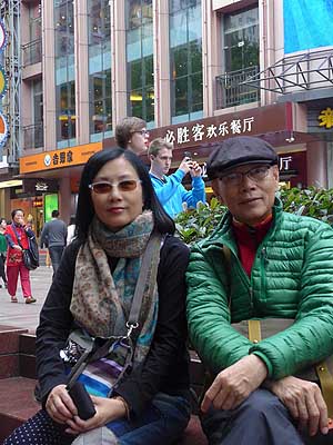 lizawang.com