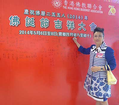lizawang.com