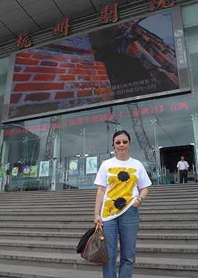 lizawang.com