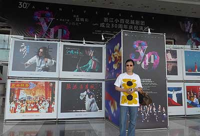 lizawang.com