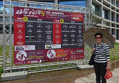 lizawang.com