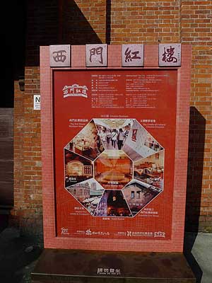 lizawang.com