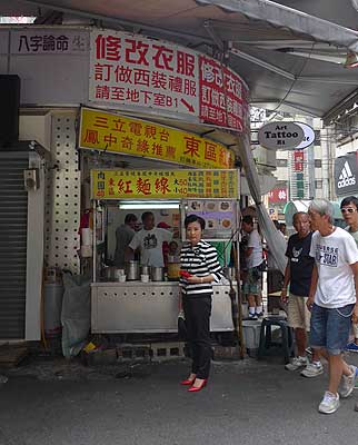 lizawang.com