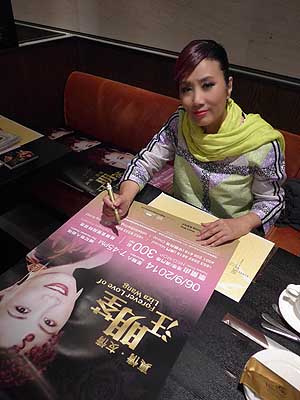 lizawang.com