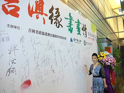 lizawang.com