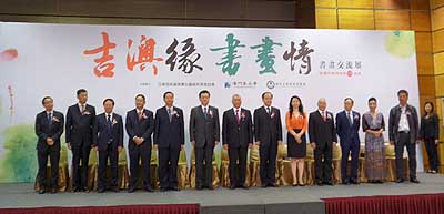 lizawang.com