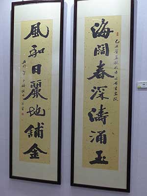 lizawang.com