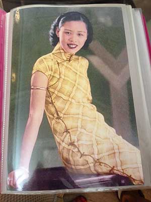 lizawang.com