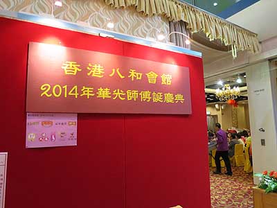lizawang.com
