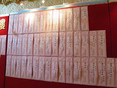 lizawang.com