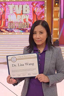 lizawang.com