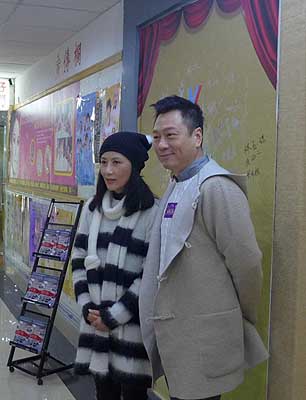 lizawang.com