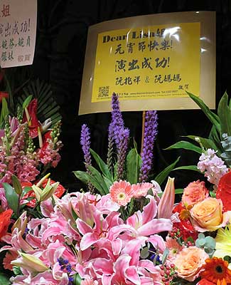 lizawang.com