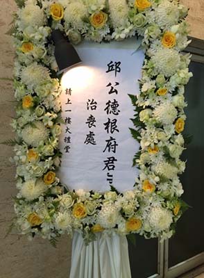 lizawang.com