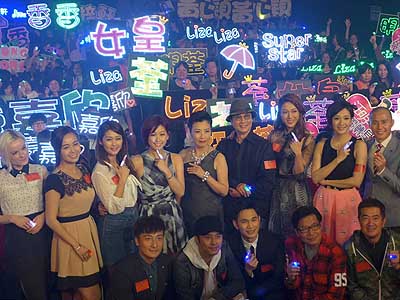 lizawang.com
