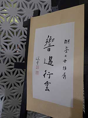 lizawang.com