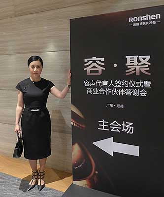 lizawang.com