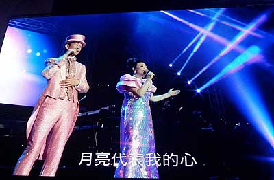 lizawang.com