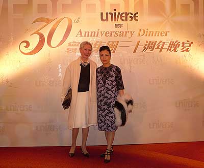 lizawang.com
