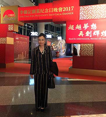 lizawang.com