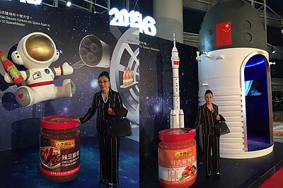 lizawang.com